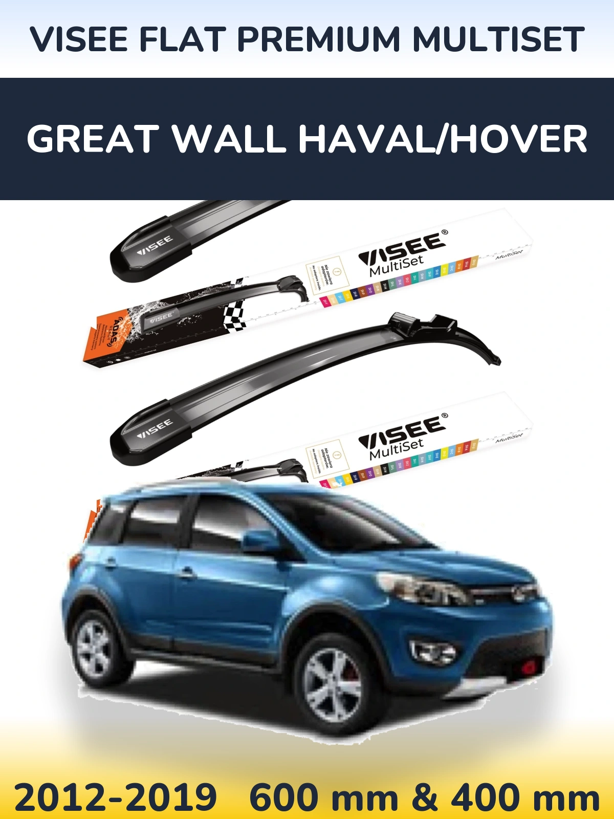 Комплект передніх щіток VISEE FLAT PREMIUM MultiSet 600 & 400 мм для Great Wall Haval/Hover 2012-2019