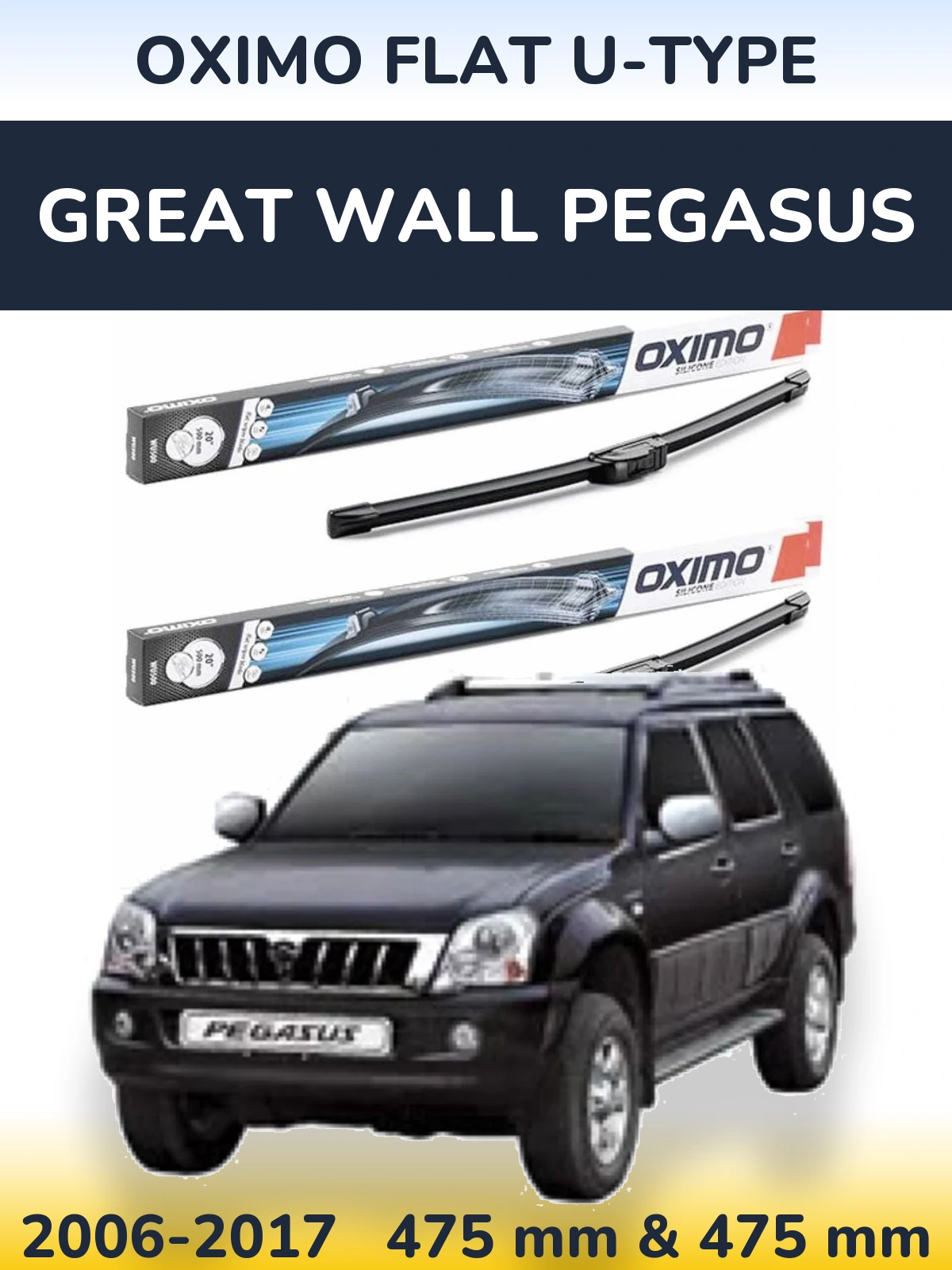 Sada předních stěračů Oximo Flat U-type 475 a 475 mm pro Great Wall Pegasus 2006-2017
