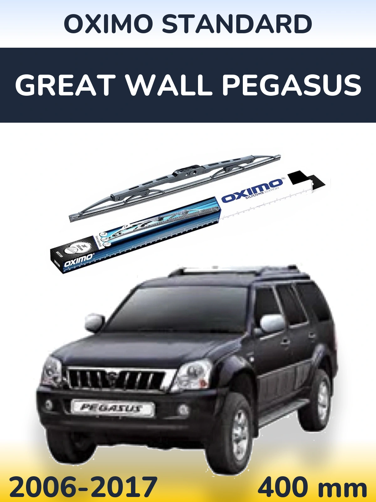 Zadní stěrač Oximo Standard 400 mm pro Great Wall Pegasus 2006-2017