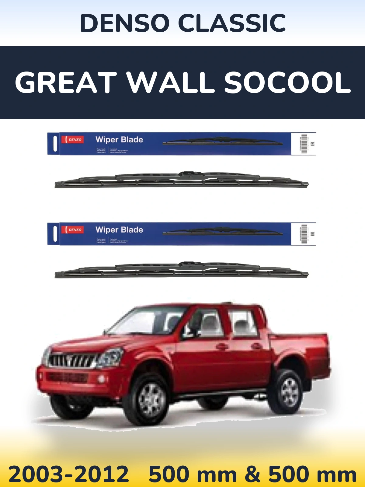 Sada předních stěračů Denso Classic 500 a 500 mm pro Great Wall SoCool 2003-2012