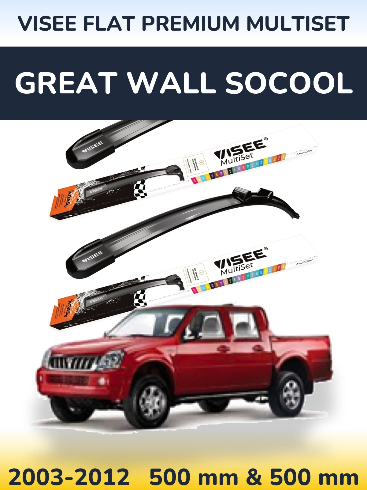 Sada předních stěračů VISEE FLAT PREMIUM MultiSet 500 a 500 mm pro Great Wall SoCool 2003-2012