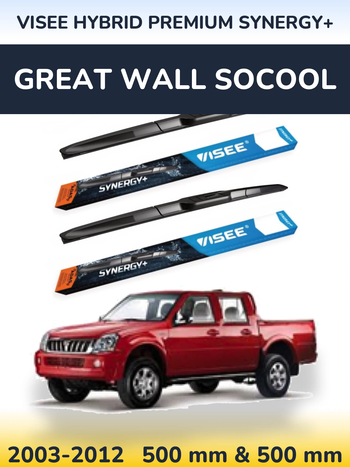 Sada předních stěračů VISEE HYBRID PREMIUM SYNERGY+ 500 a 500 mm pro Great Wall SoCool 2003-2012