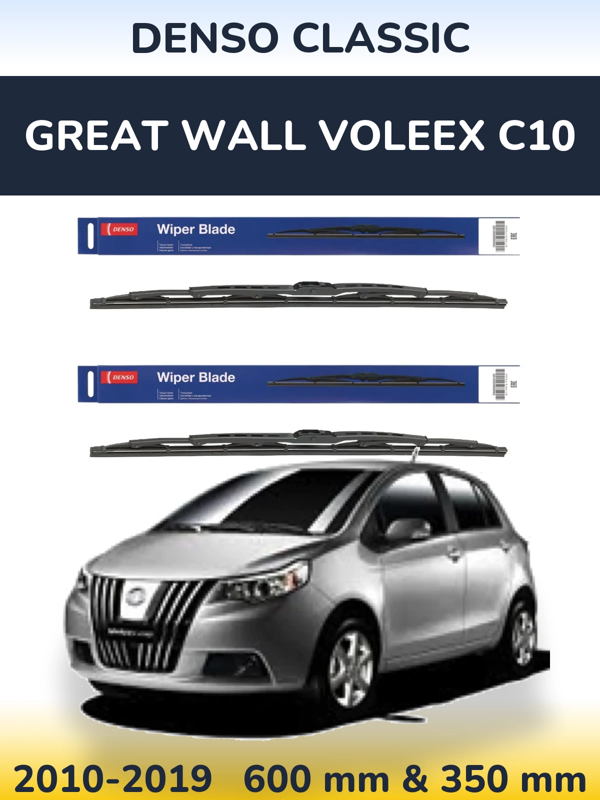Sada předních stěračů Denso Classic 600 a 350 mm pro Great Wall Voleex C10 2010-2019