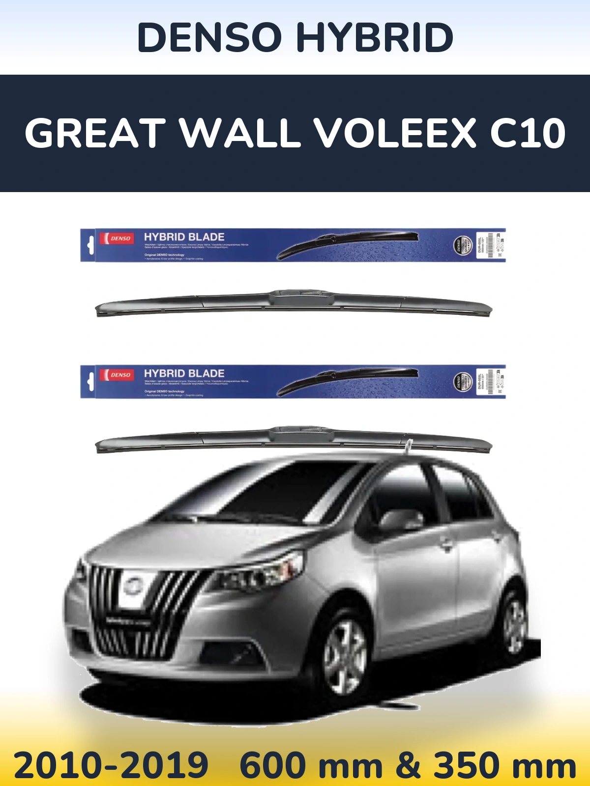 Sada předních stěračů Denso Hybrid 600 a 350 mm pro Great Wall Voleex C10 2010-2019