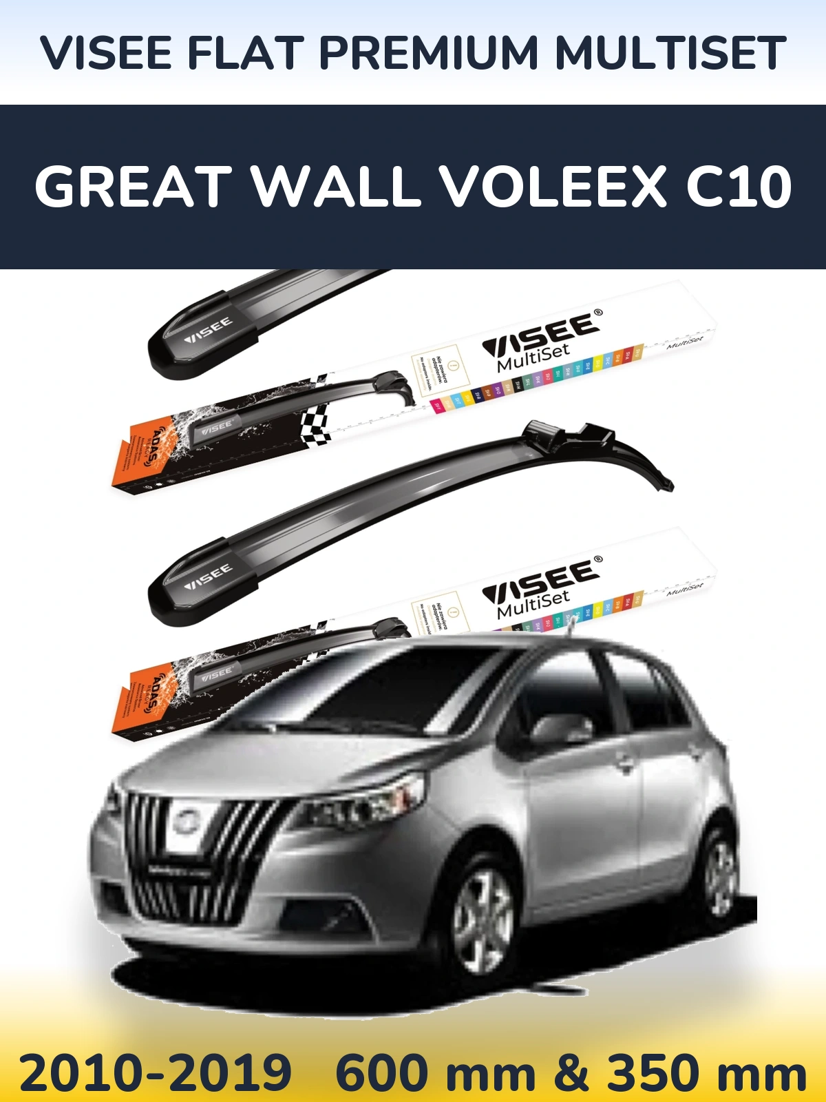 Sada předních stěračů VISEE FLAT PREMIUM MultiSet 600 a 350 mm pro Great Wall Voleex C10 2010-2019