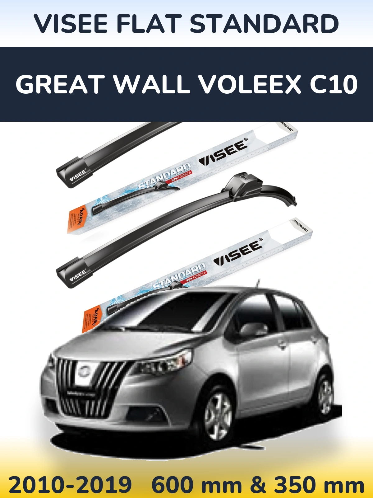 Sada předních stěračů VISEE FLAT STANDARD 600 a 350 mm pro Great Wall Voleex C10 2010-2019