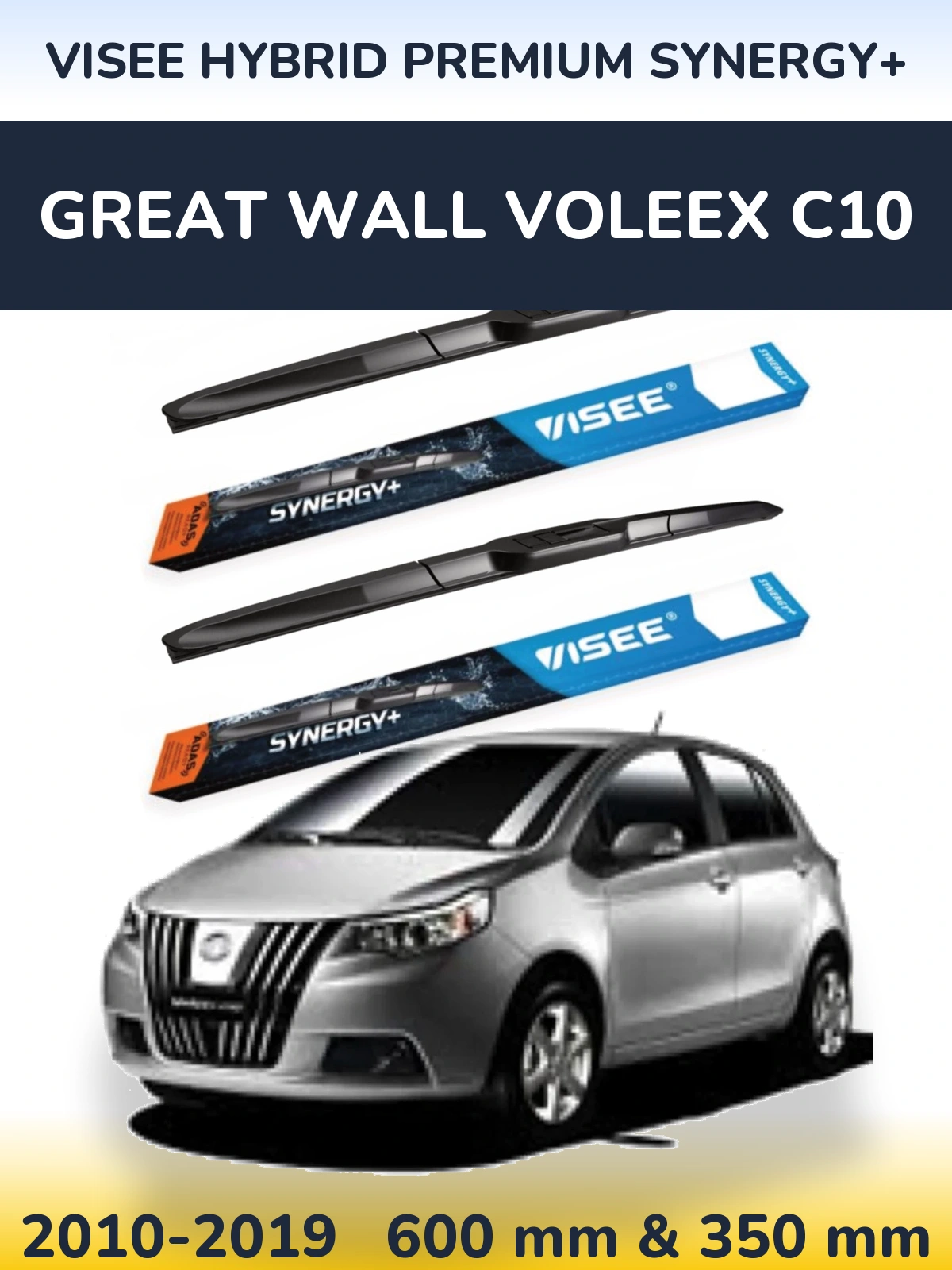 Sada předních stěračů VISEE HYBRID PREMIUM SYNERGY+ 600 a 350 mm pro Great Wall Voleex C10 2010-2019