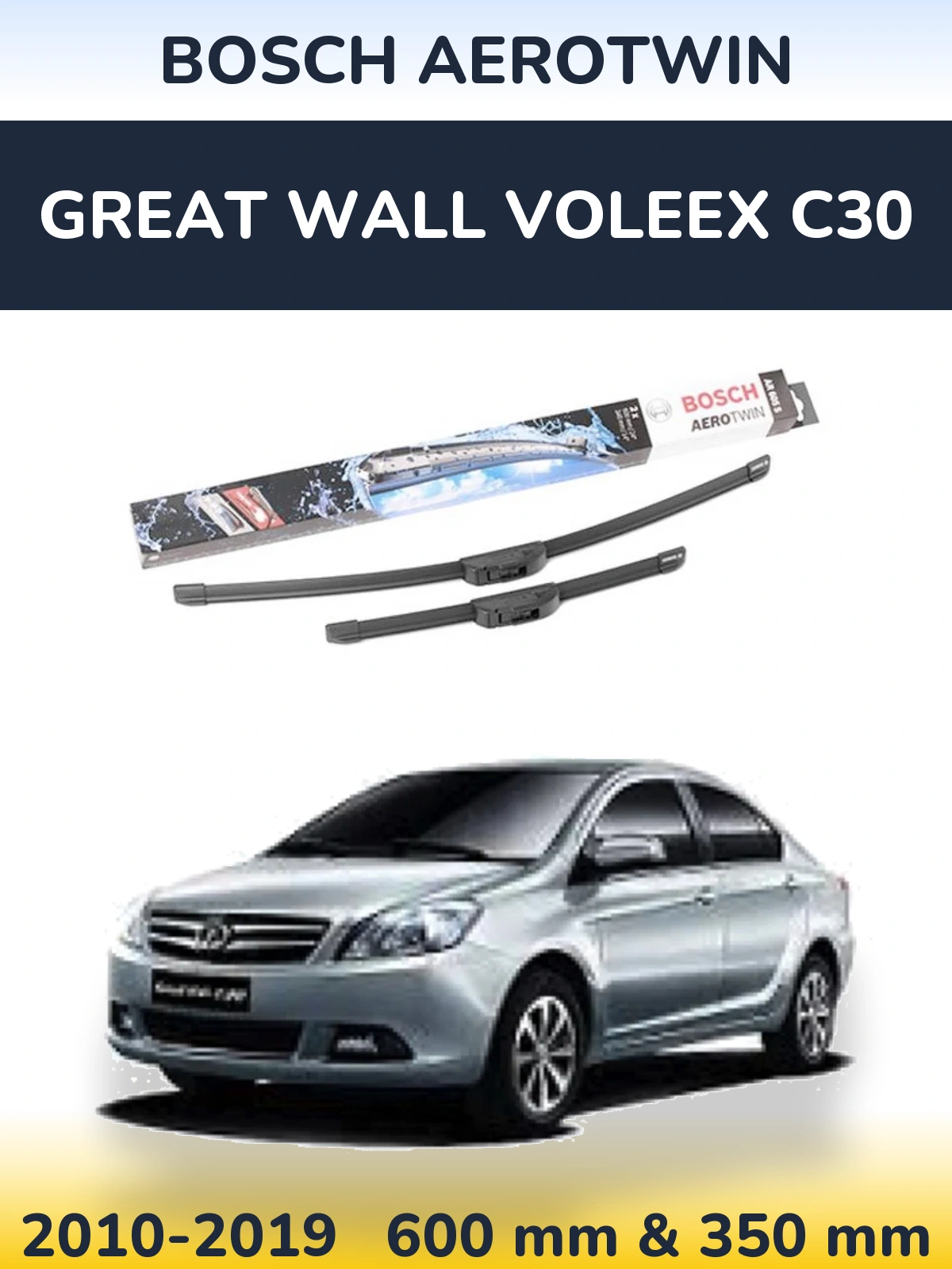 Sada předních stěračů BOSCH AeroTwin 600 a 350 mm pro Great Wall Voleex C30 2010-2019