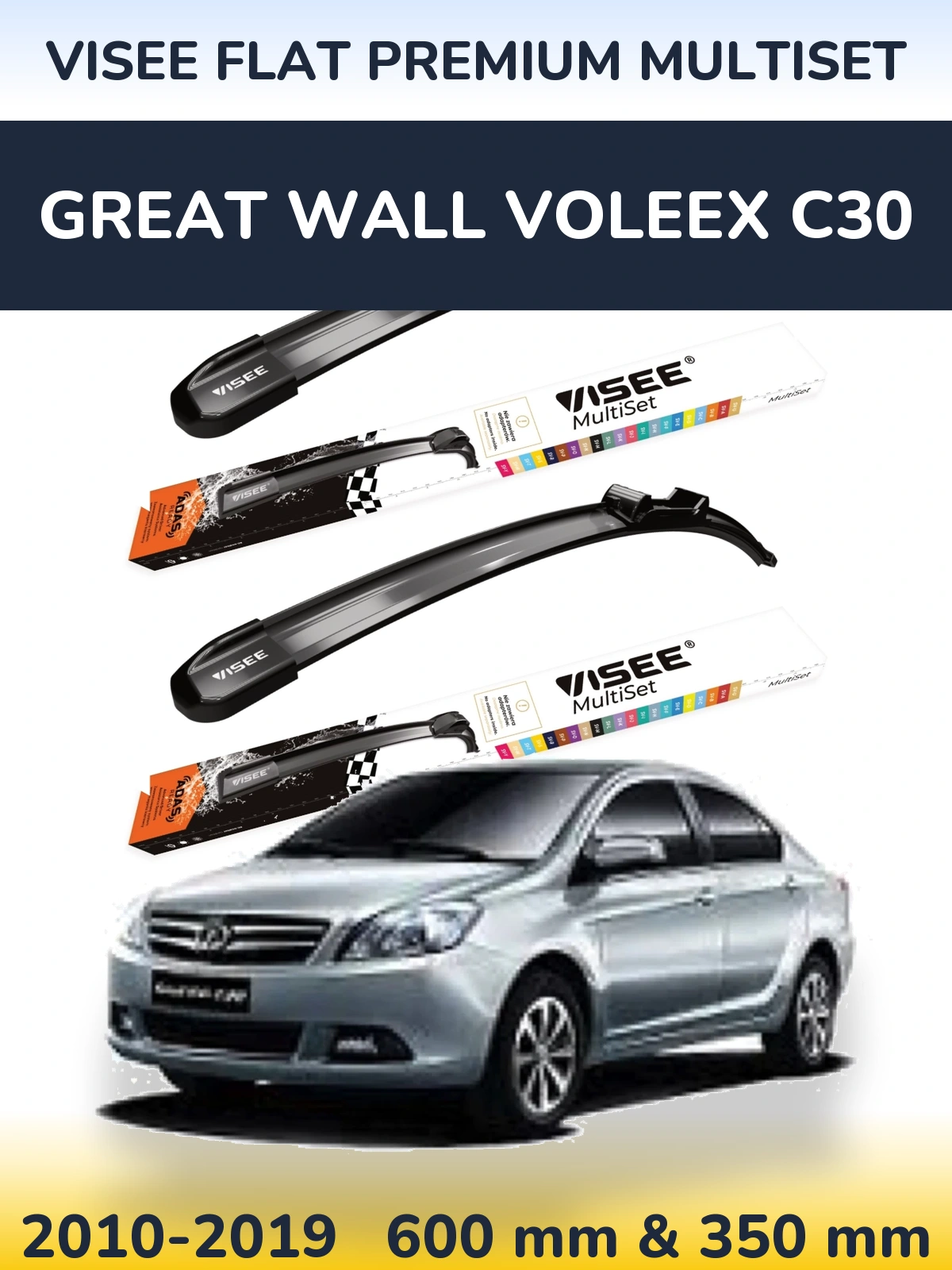 Sada předních stěračů VISEE FLAT PREMIUM MultiSet 600 a 350 mm pro Great Wall Voleex C30 2010-2019