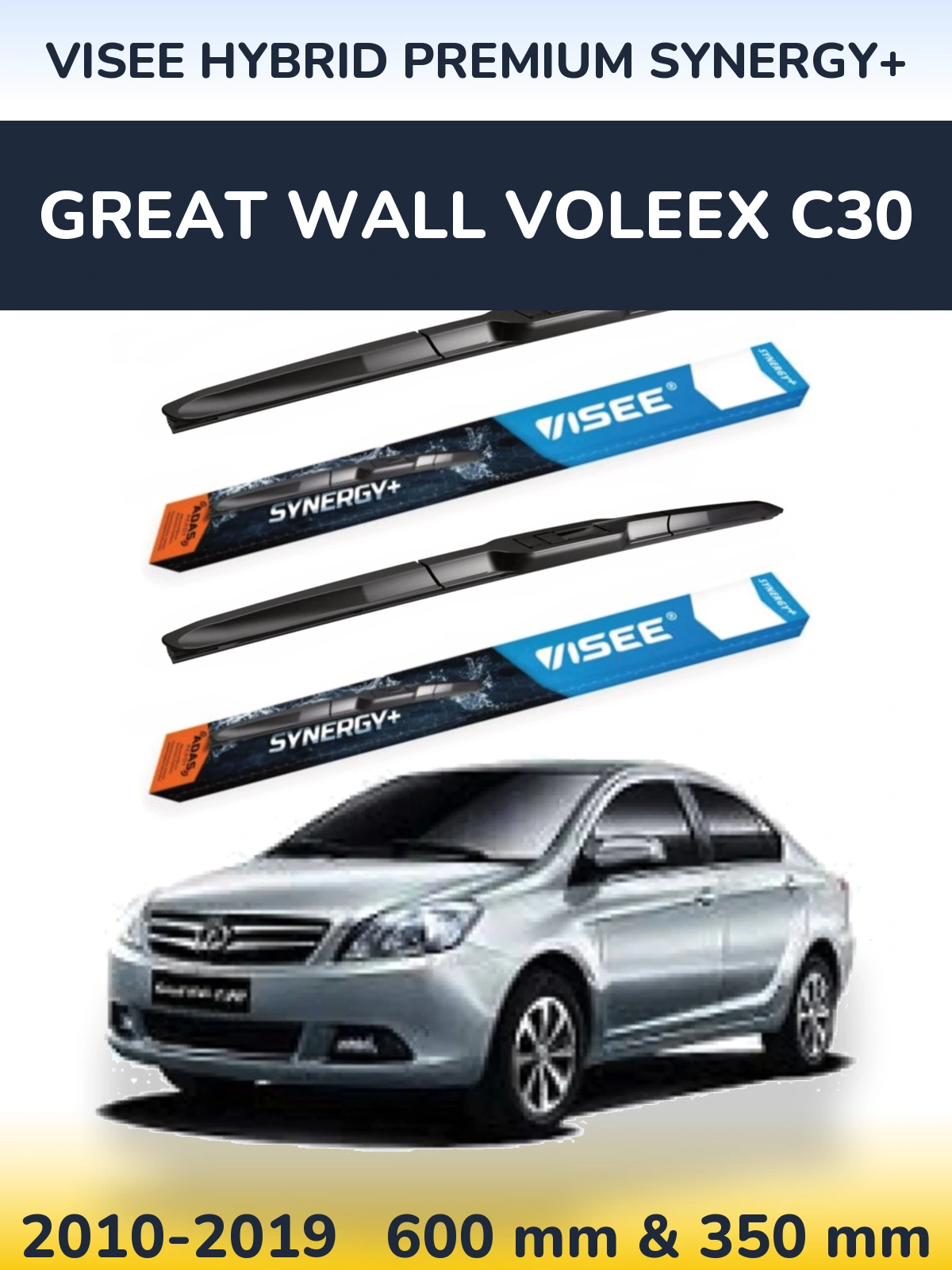 Sada předních stěračů VISEE HYBRID PREMIUM SYNERGY+ 600 a 350 mm pro Great Wall Voleex C30 2010-2019