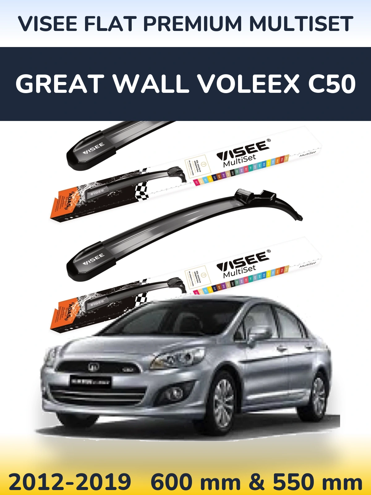 Sada předních stěračů VISEE FLAT PREMIUM MultiSet 600 a 550 mm pro Great Wall Voleex C50 2012-2019