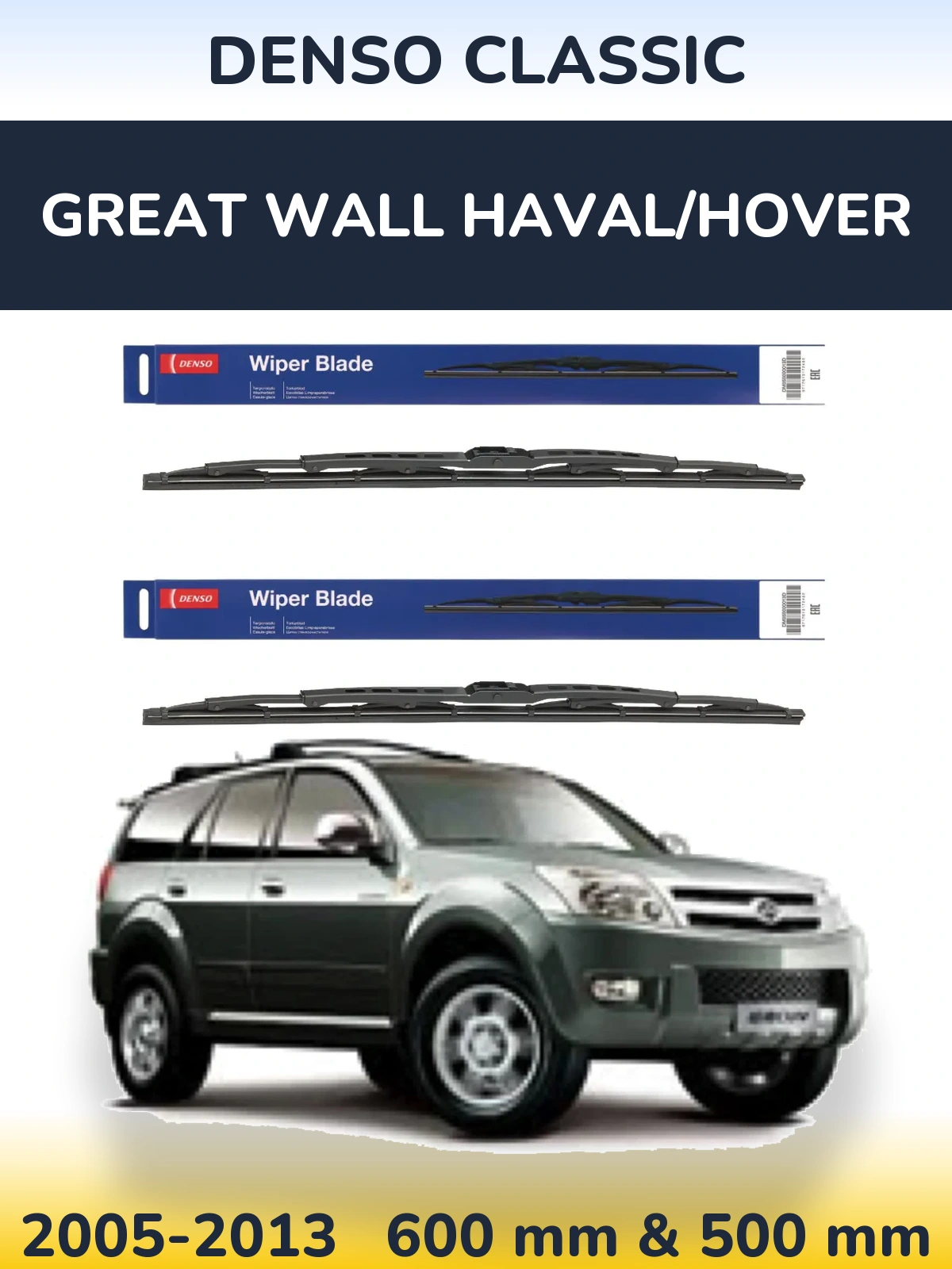 Sada předních stěračů Denso Classic 600 a 500 mm pro Great Wall Haval/Hover 2005-2013