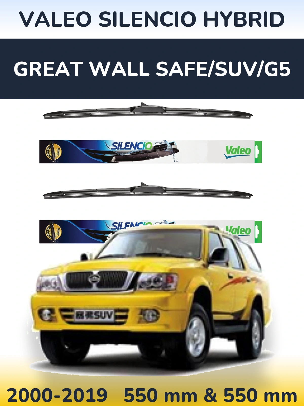 Комплект передніх щіток Valeo Silencio Hybrid 550 & 550 мм для Great Wall Safe/SUV/G5 2000-2019