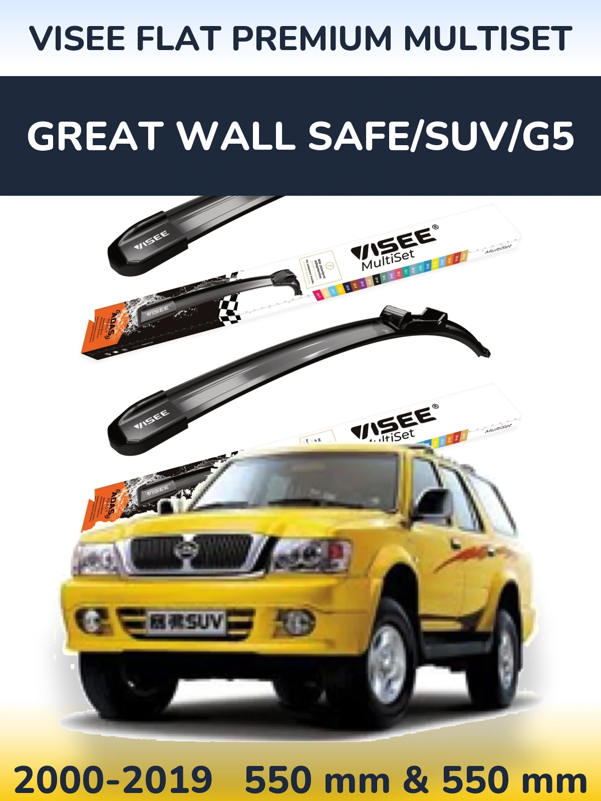 Sada předních stěračů VISEE FLAT PREMIUM MultiSet 550 a 550 mm pro Great Wall Safe/SUV/G5 2000-2019