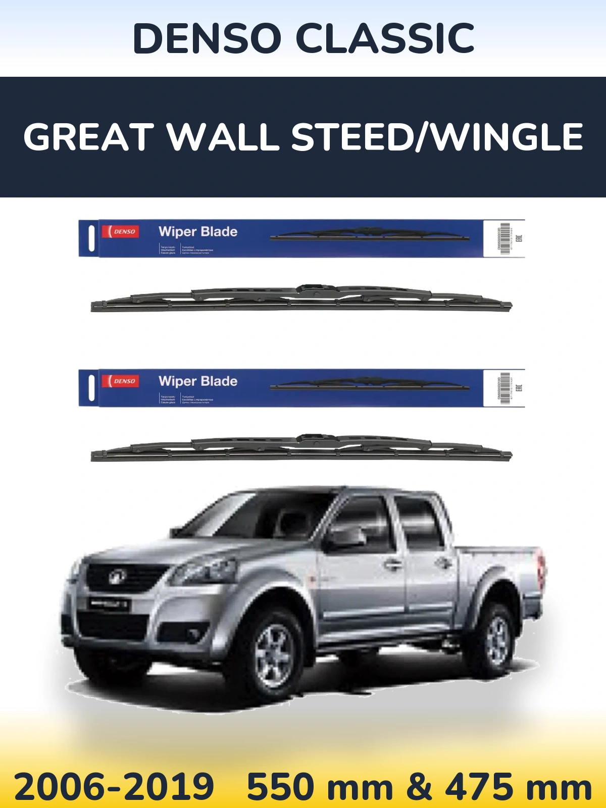 Sada předních stěračů Denso Classic 550 a 475 mm pro Great Wall Steed/Wingle 2006-2019