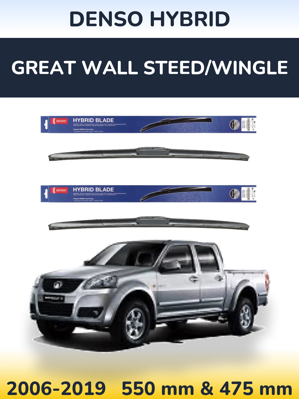 Sada předních stěračů Denso Hybrid 550 a 475 mm pro Great Wall Steed/Wingle 2006-2019