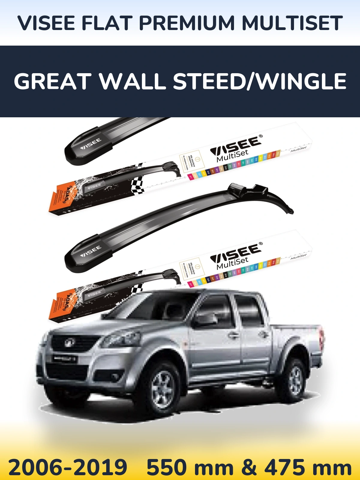 Sada předních stěračů VISEE FLAT PREMIUM MultiSet 550 a 475 mm pro Great Wall Steed/Wingle 2006-2019
