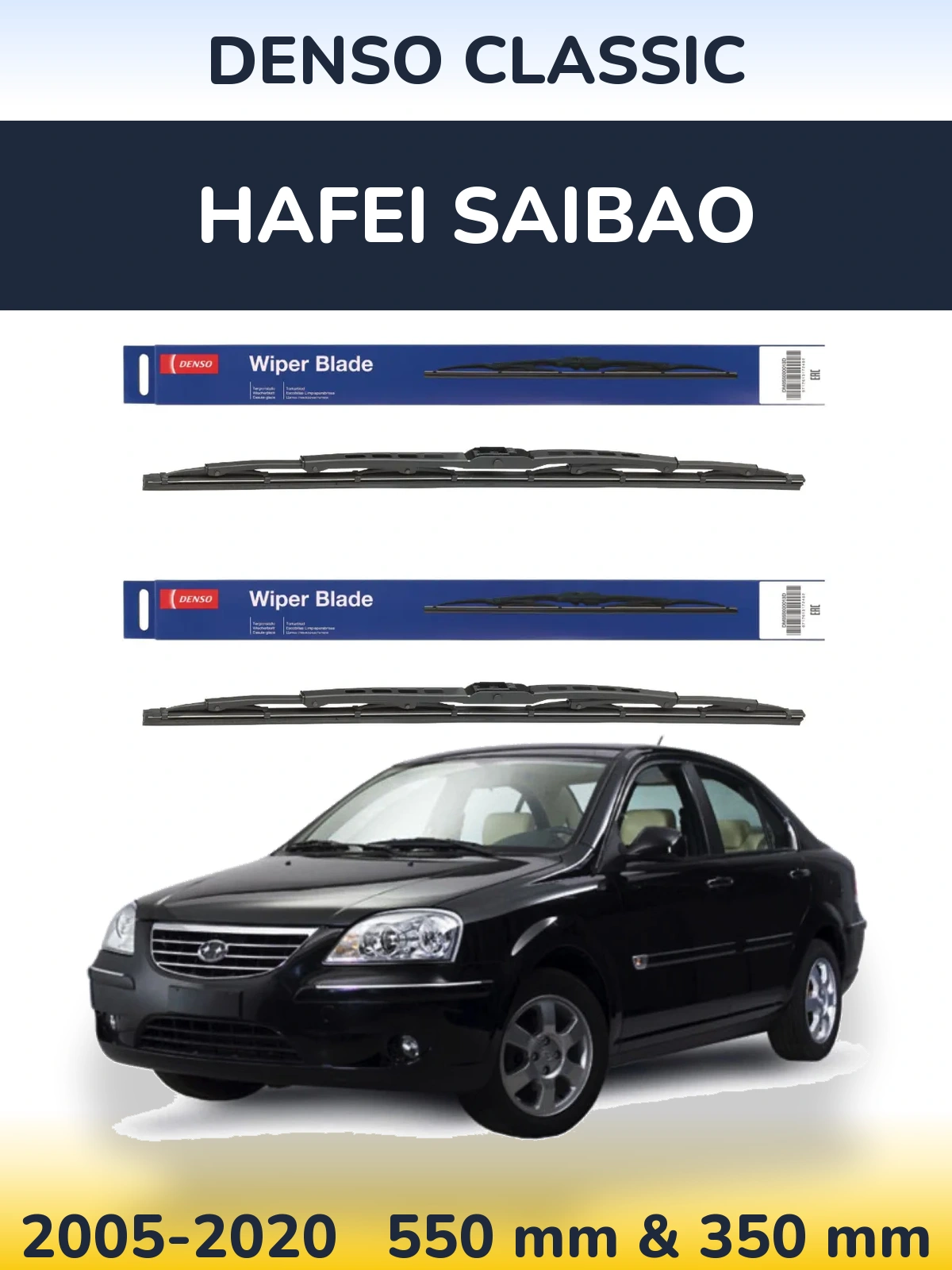 Sada předních stěračů Denso Classic 550 a 350 mm pro Hafei Saibao 2005-2020