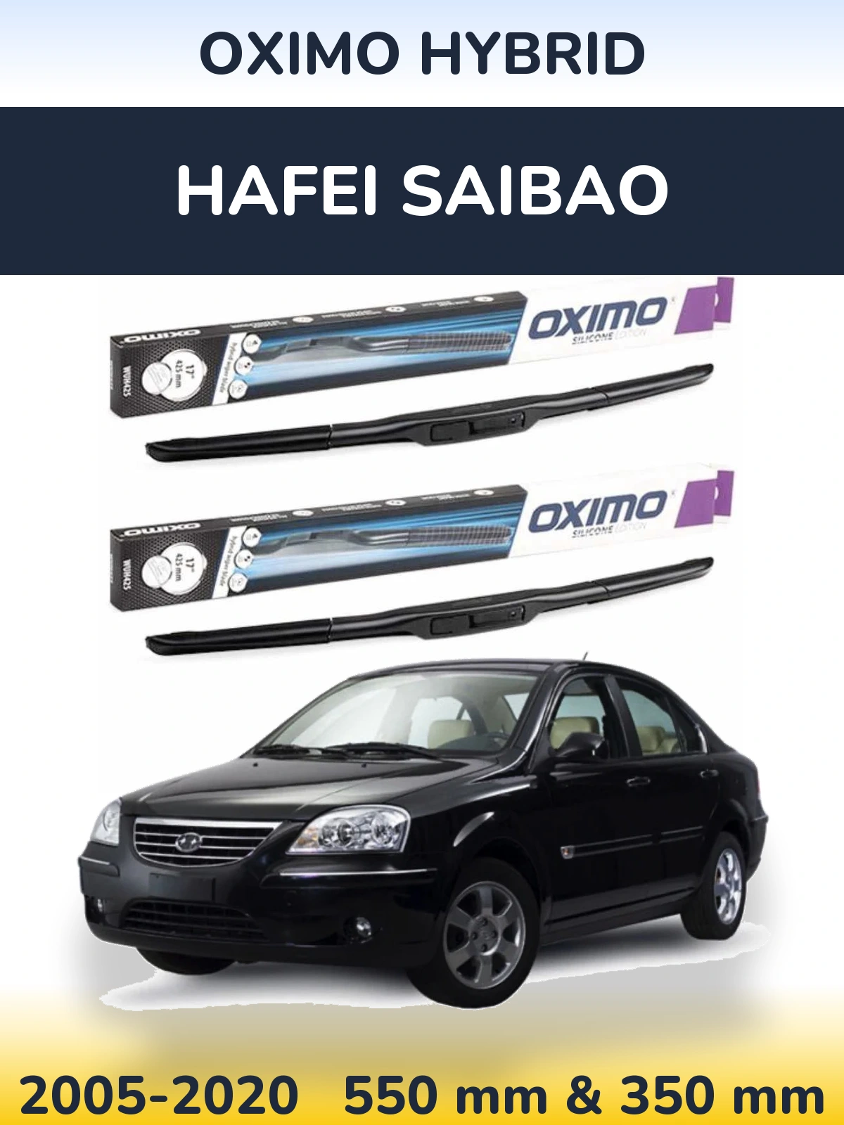 Sada předních stěračů Oximo Hybrid 550 a 350 mm pro Hafei Saibao 2005-2020