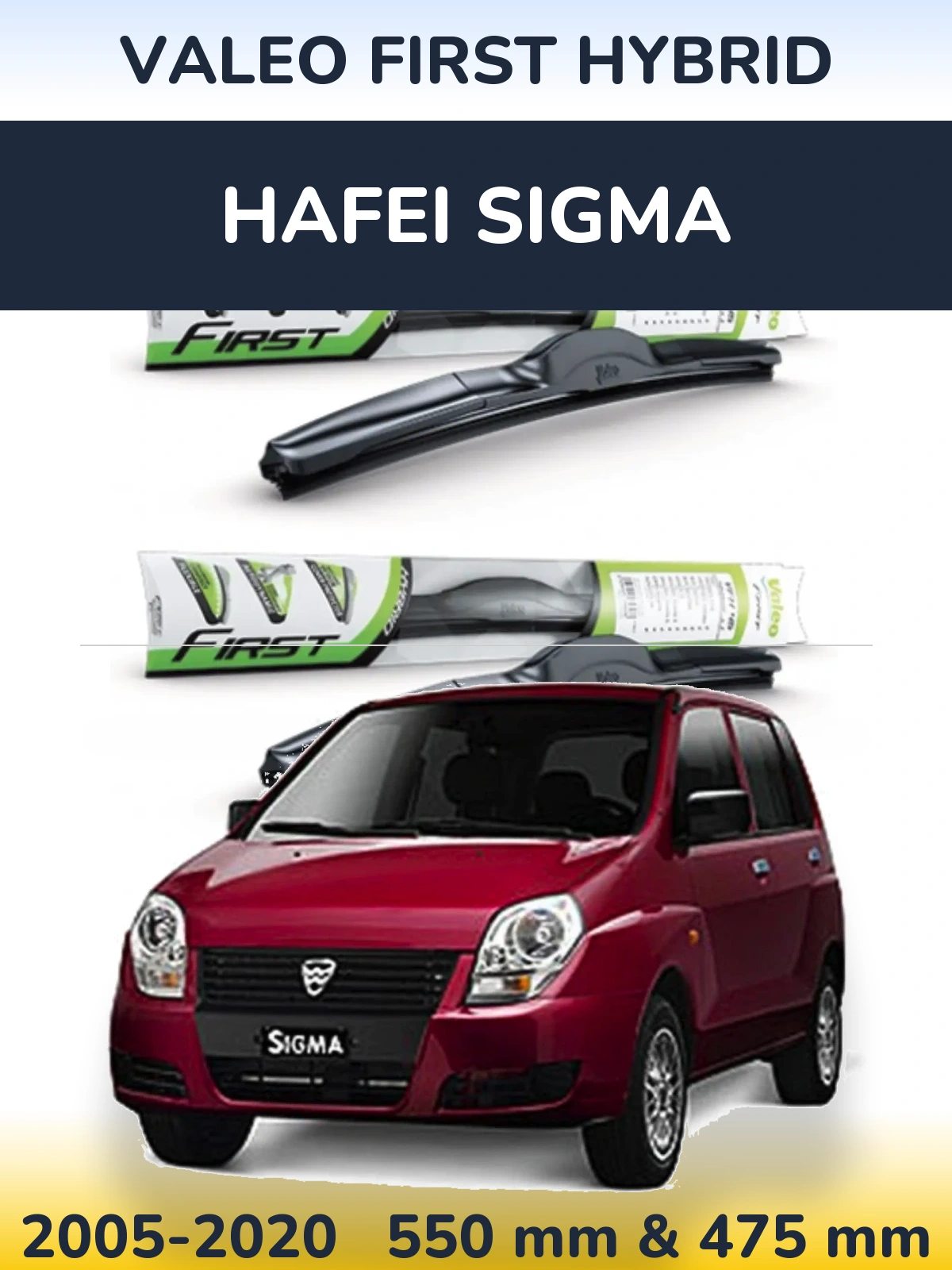 Sada předních stěračů Valeo First Hybrid 550 a 475 mm pro Hafei Sigma 2005-2020