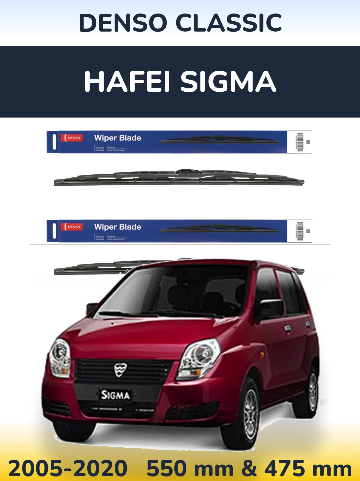 Sada předních stěračů Denso Classic 550 a 475 mm pro Hafei Sigma 2005-2020