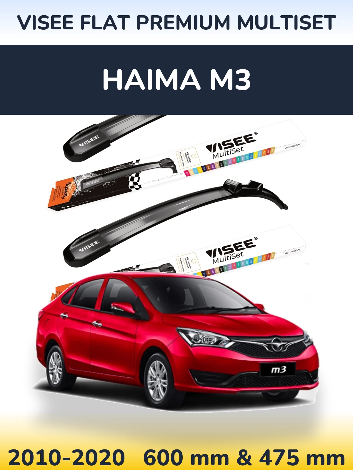 Sada předních stěračů VISEE FLAT PREMIUM MultiSet 600 a 475 mm pro Haima M3 2010-2020