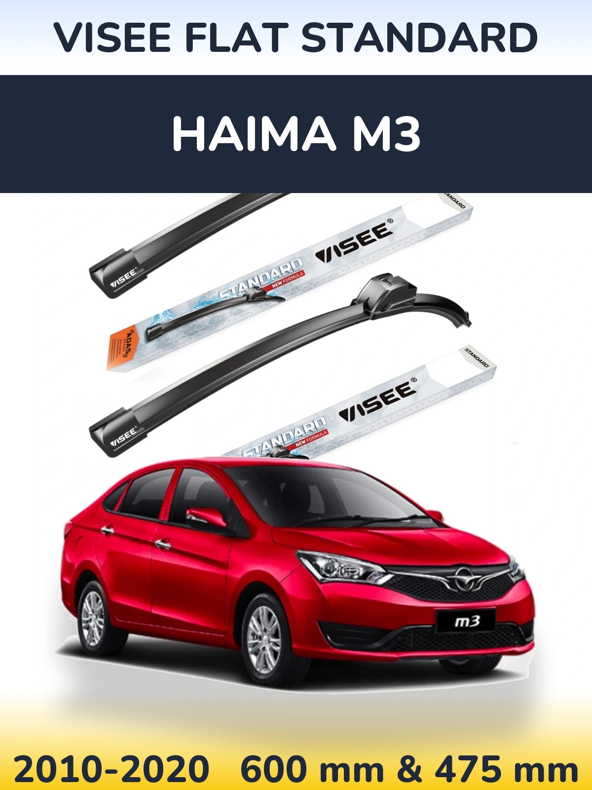 Sada předních stěračů VISEE FLAT STANDARD 600 a 475 mm pro Haima M3 2010-2020