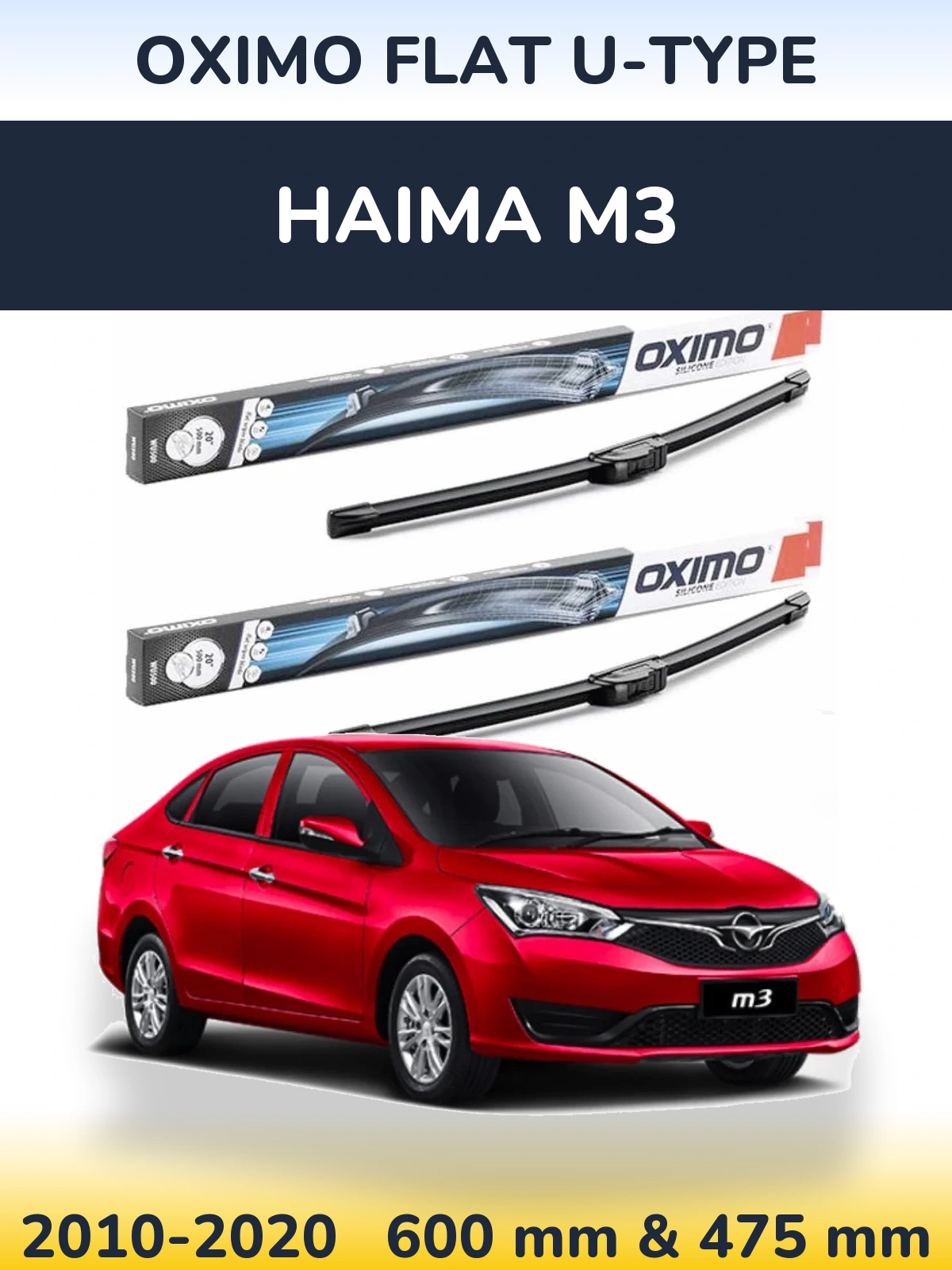 Sada předních stěračů Oximo Flat U-type 600 a 475 mm pro Haima M3 2010-2020