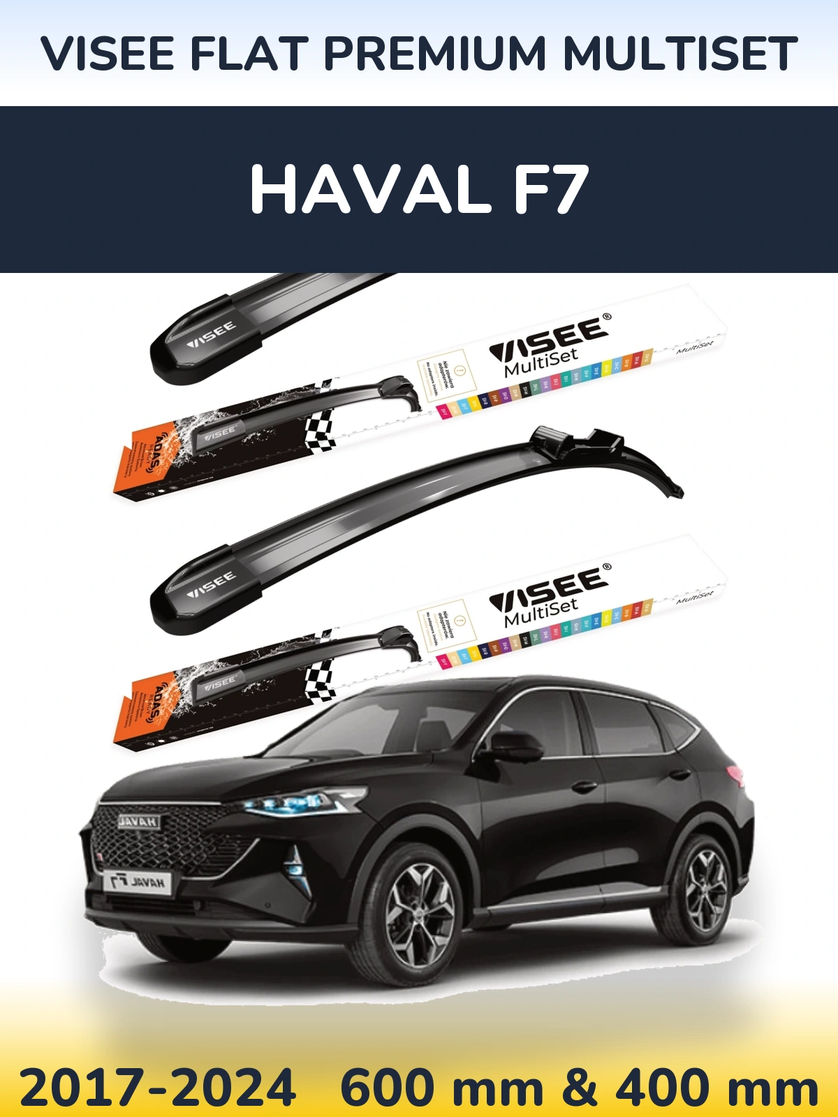 Sada předních stěračů VISEE FLAT PREMIUM MultiSet 600 a 400 mm pro Haval F7 2017-2024