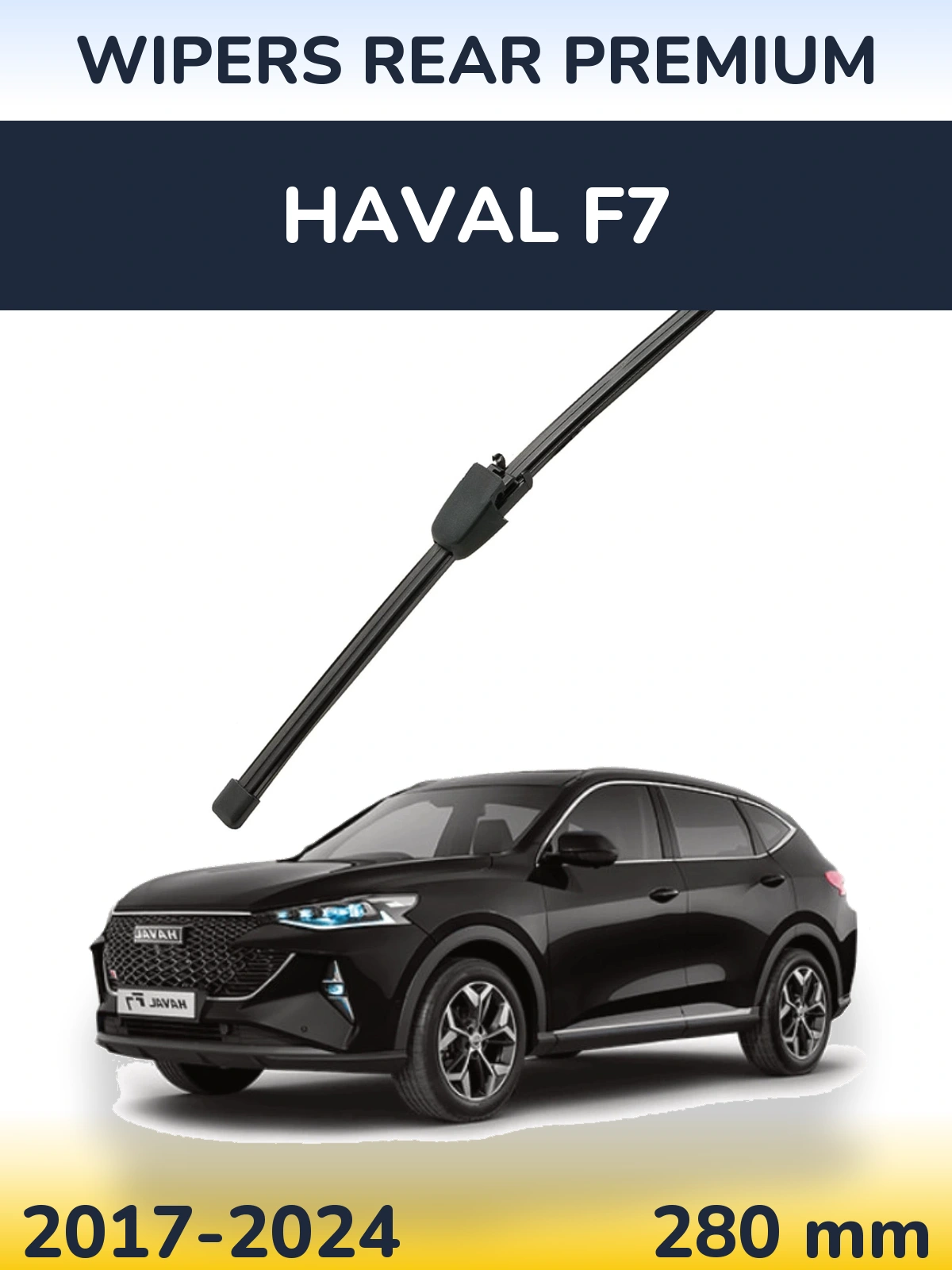 Zadní stěrač WIPERS REAR PREMIUM 280 mm pro Haval F7 2017-2024