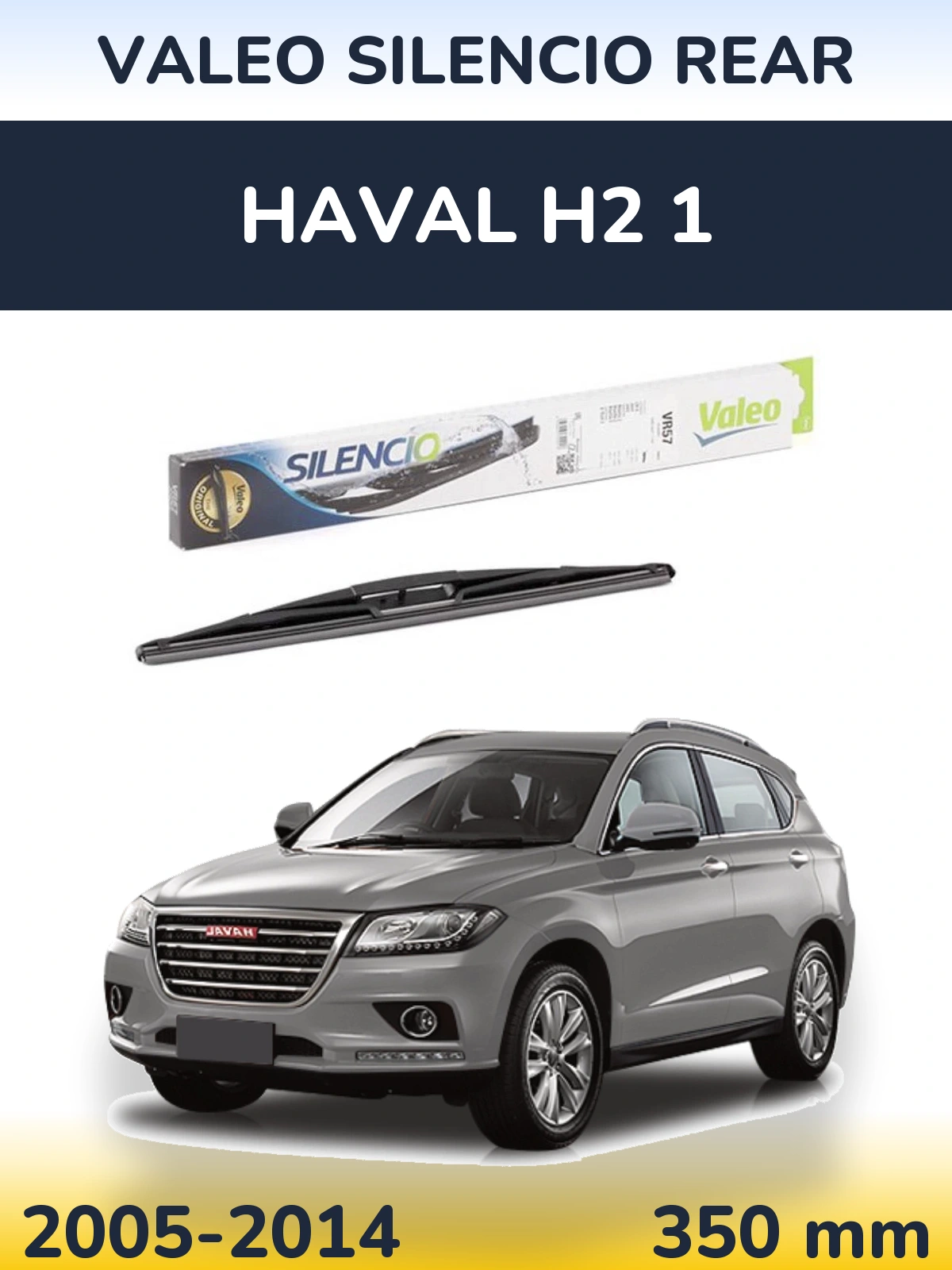 Zadní stěrač Valeo Silencio Rear 345 mm pro Haval H2 1 2005-2014