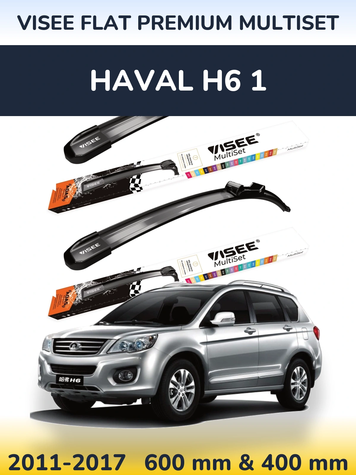 Sada předních stěračů VISEE FLAT PREMIUM MultiSet 600 a 400 mm pro Haval H6 1 2011-2017