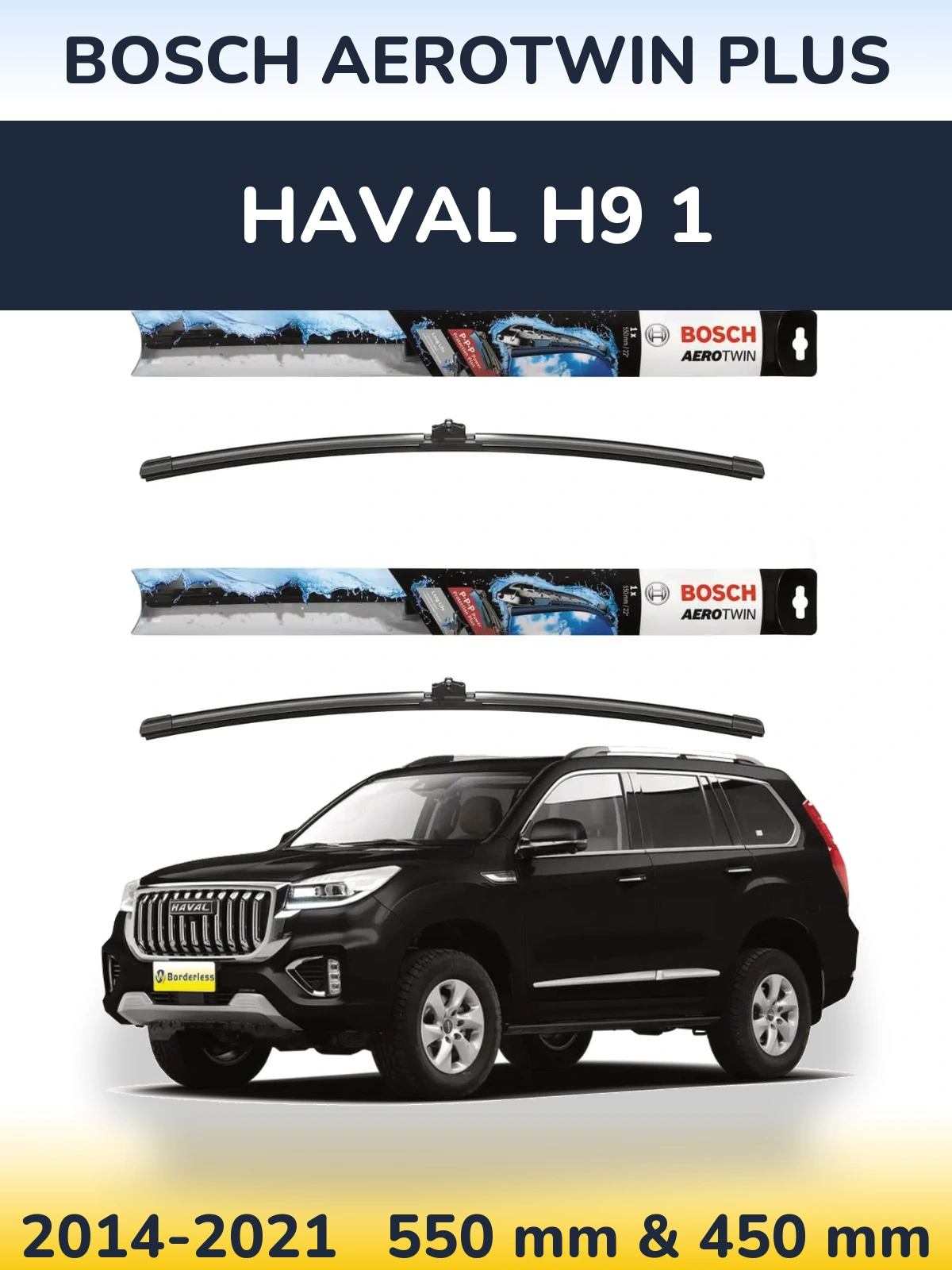 Комплект передніх щіток BOSCH AeroTwin Plus 550 & 450 мм для Haval H9 1 2014-2021