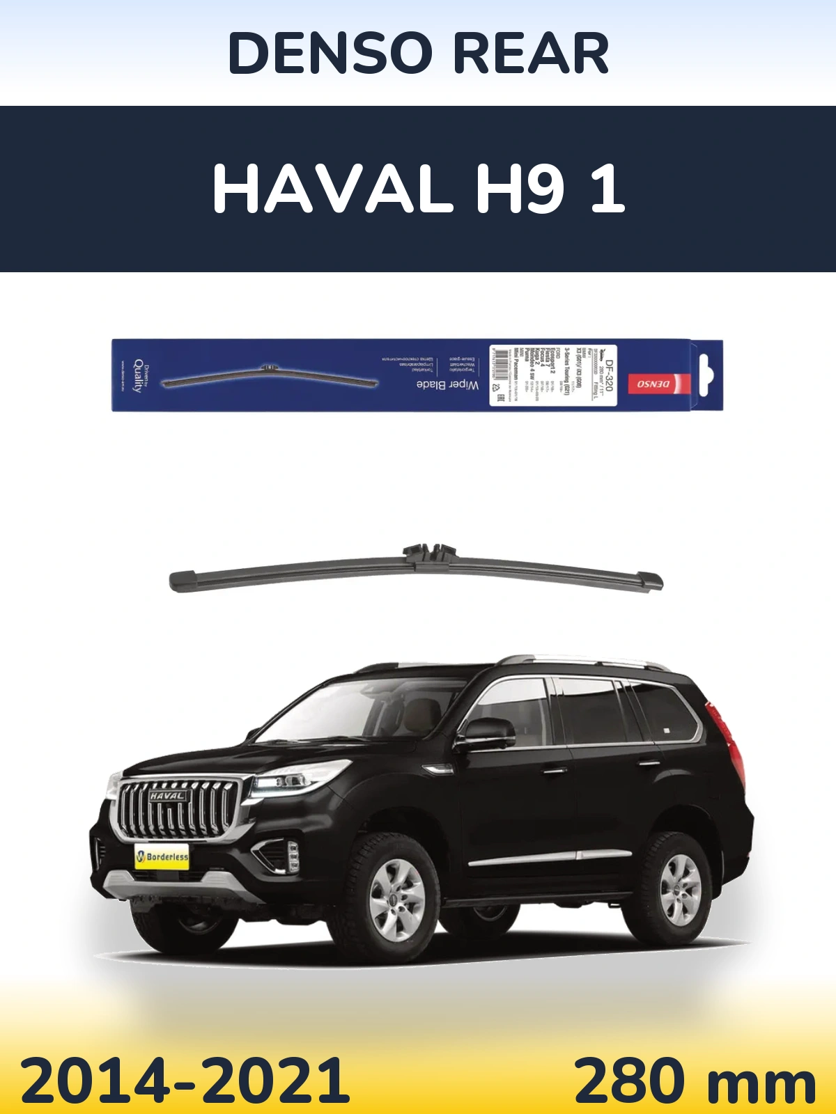 Zadní stěrač Denso Rear 280 mm pro Haval H9 1 2014-2021