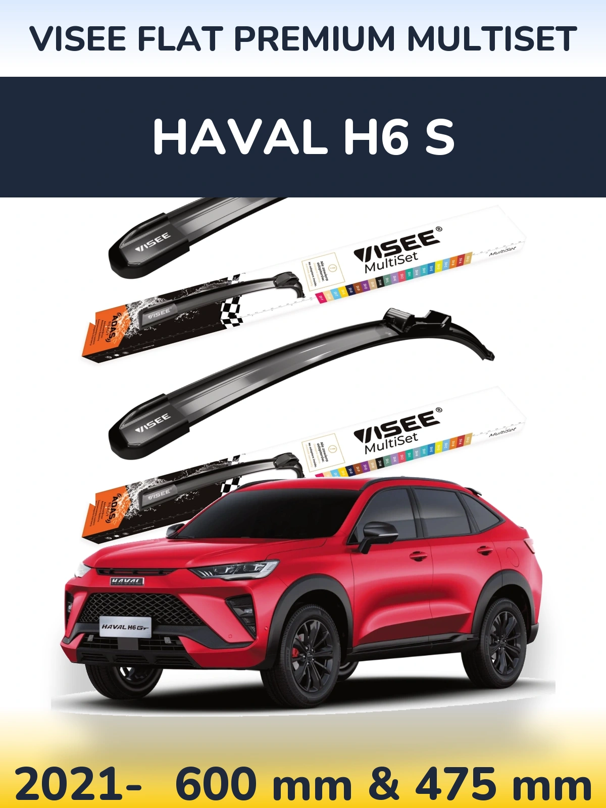 Sada předních stěračů VISEE FLAT PREMIUM MultiSet 600 a 475 mm pro Haval H6 S 2021-2026