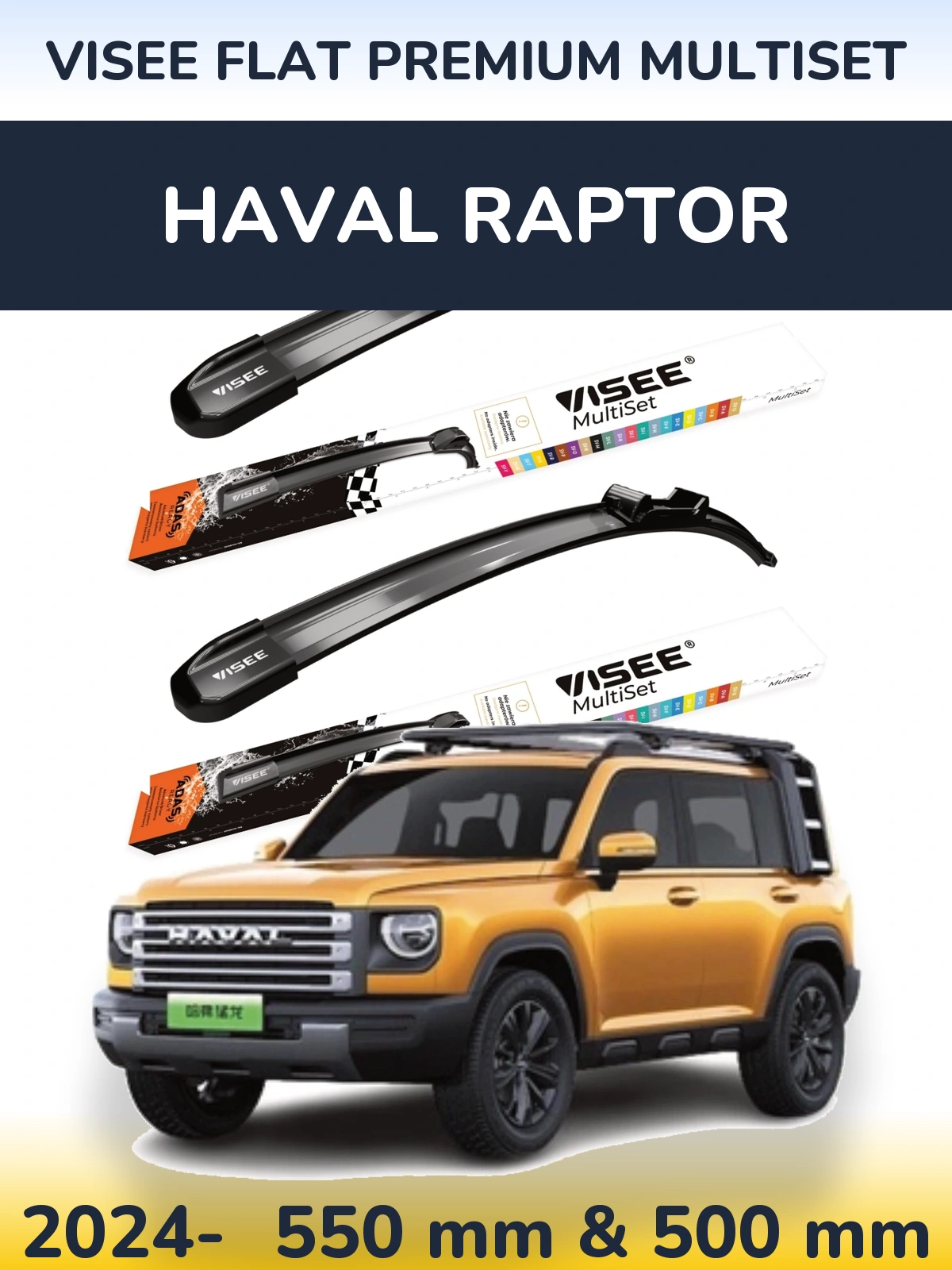 Sada předních stěračů VISEE FLAT PREMIUM MultiSet 550 a 500 mm pro Haval Raptor 2024-2026