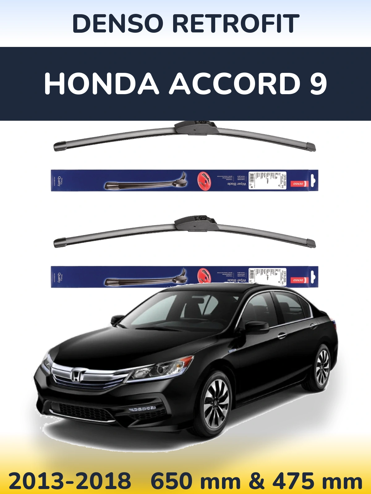 Комплект передніх щіток Denso Retrofit 650 & 475 мм для Honda Accord 9 2013-2018