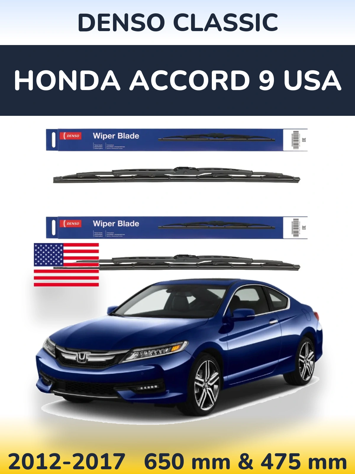 Front wiper blade set Denso Classic 650 & 475 mm for Honda Accord 9 USA 2012-2017