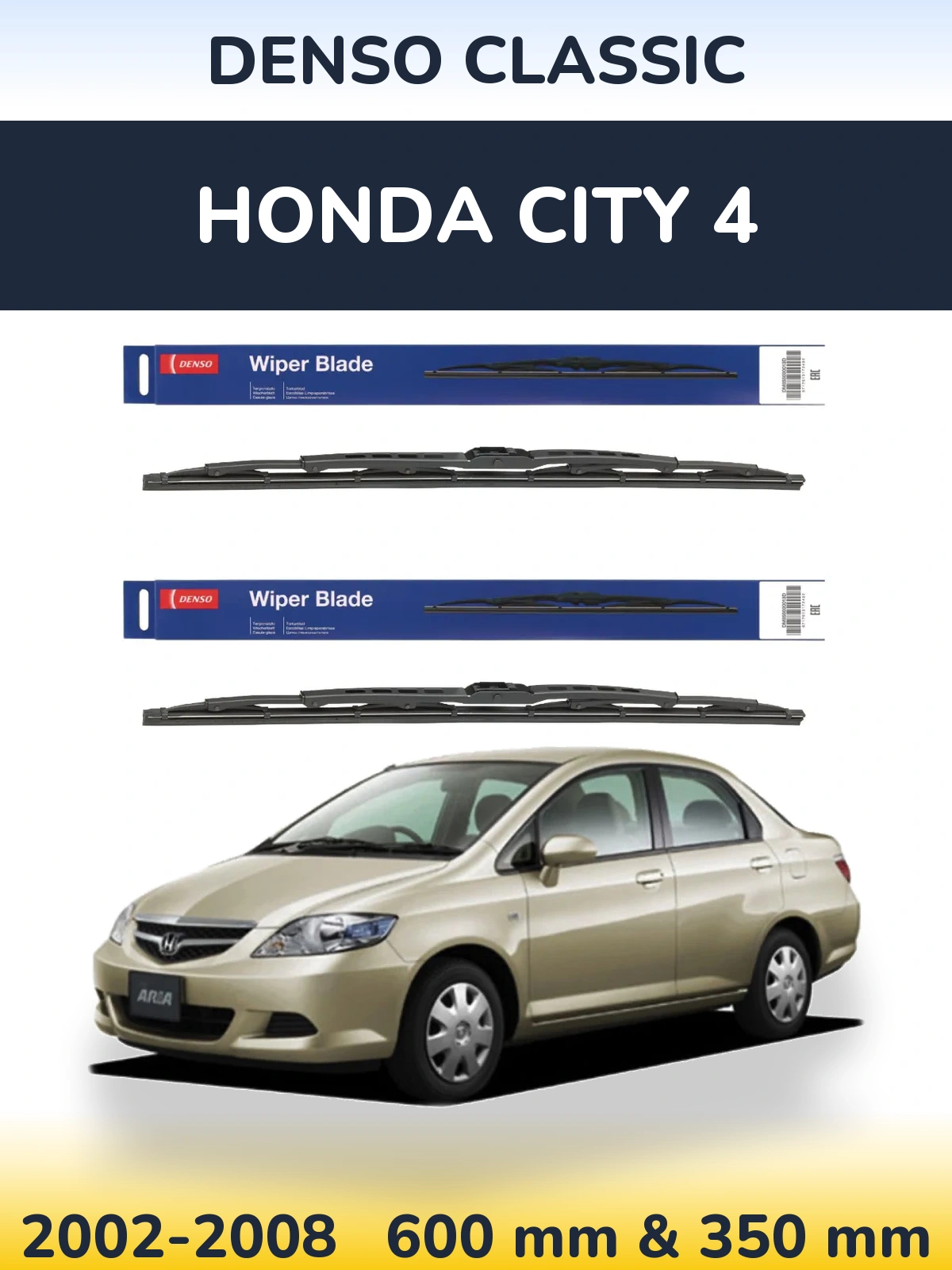 Комплект передніх щіток Denso Classic 600 & 350 мм для Honda City 4 2002-2008