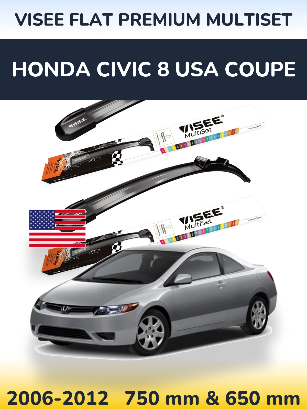 Sada předních stěračů VISEE FLAT PREMIUM MultiSet 750 a 650 mm pro Honda Civic 8 USA coupe 2006-2012