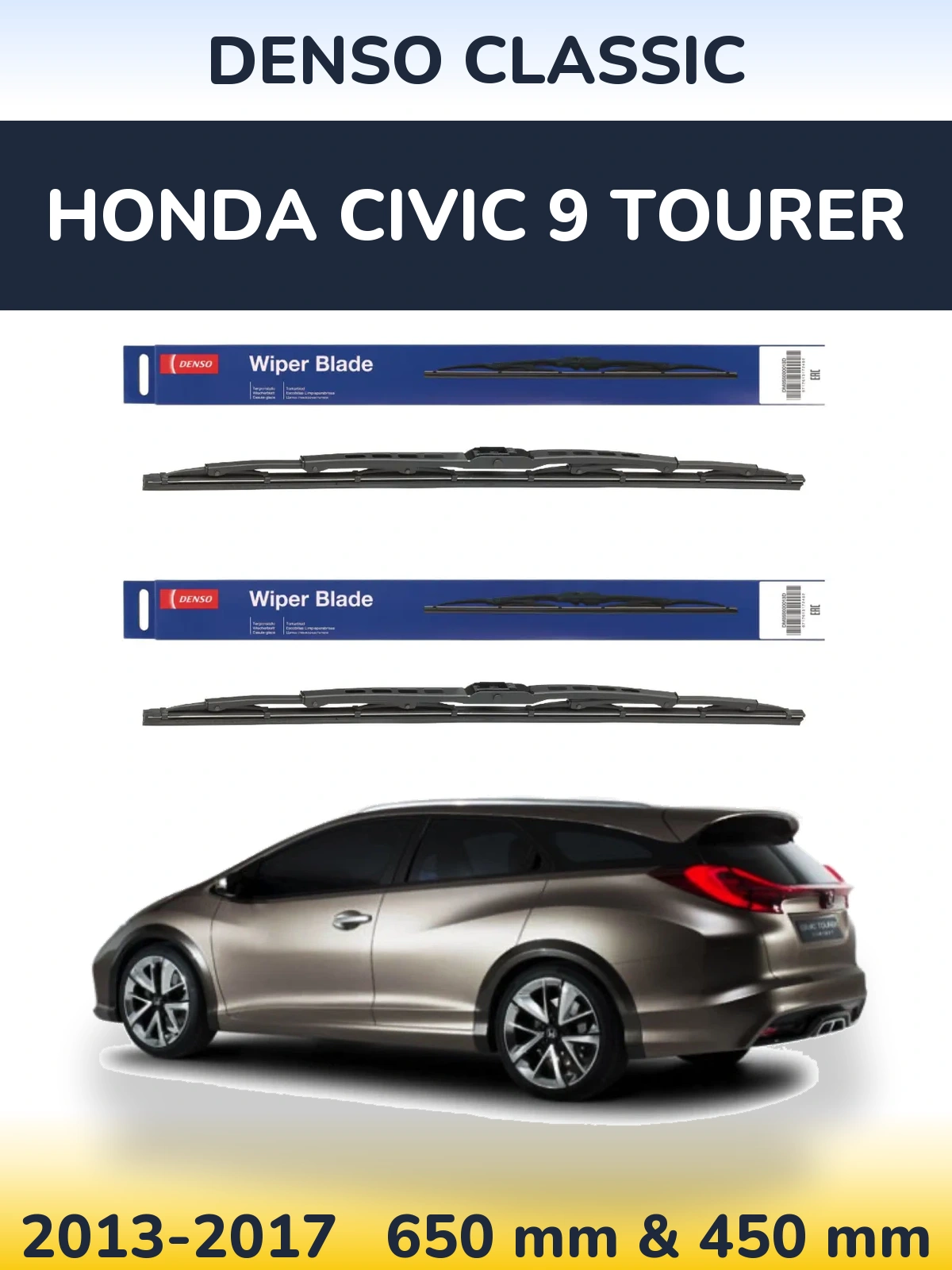 Комплект передних дворников Denso Classic 650 & 450 мм для Honda Civic 9 Tourer 2013-2017