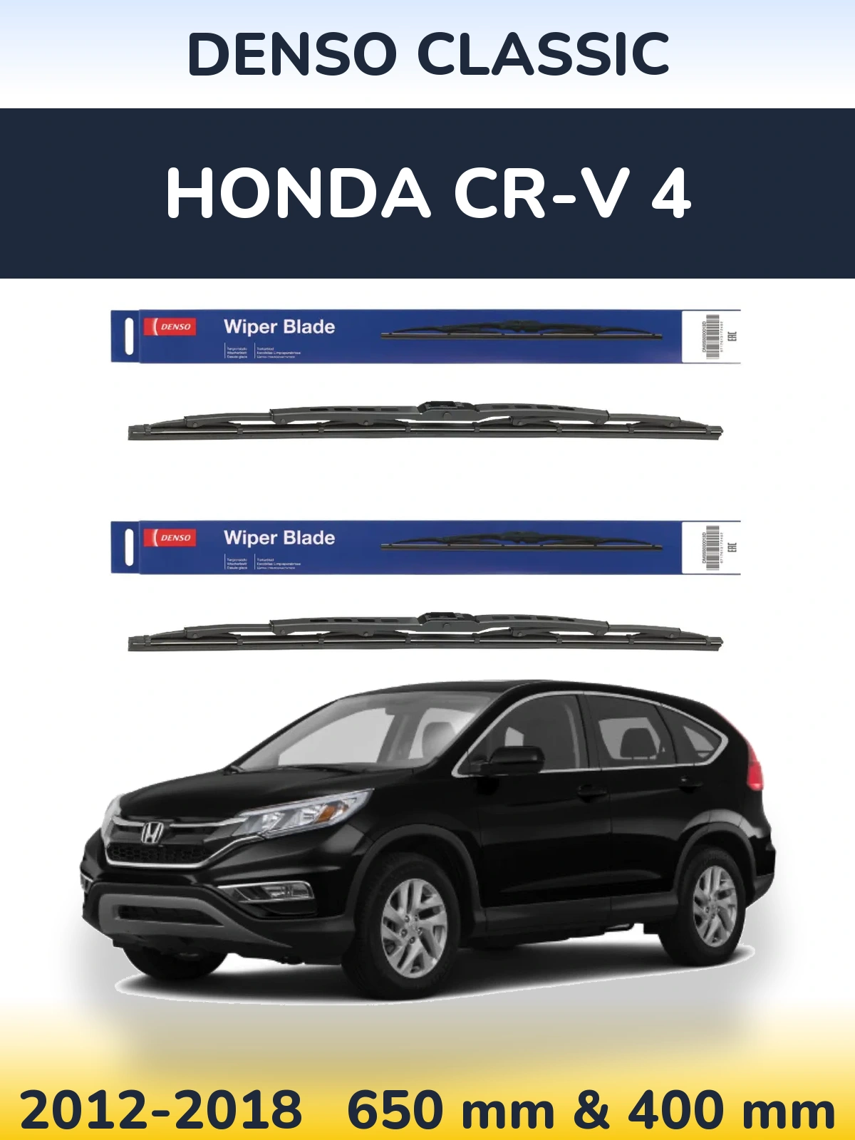 Sada předních stěračů Denso Classic 650 a 400 mm pro Honda CR-V 4 2012-2018