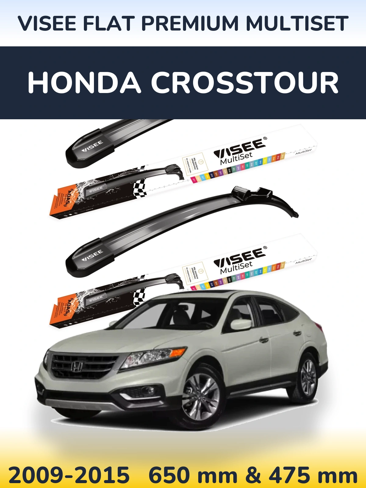 Комплект передніх щіток VISEE FLAT PREMIUM MultiSet 650 & 475 мм для Honda Crosstour 2009-2015
