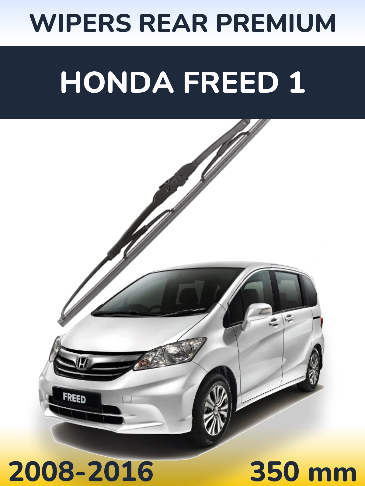 Zadní stěrač WIPERS REAR PREMIUM 350 mm pro Honda Freed 1 2008-2016