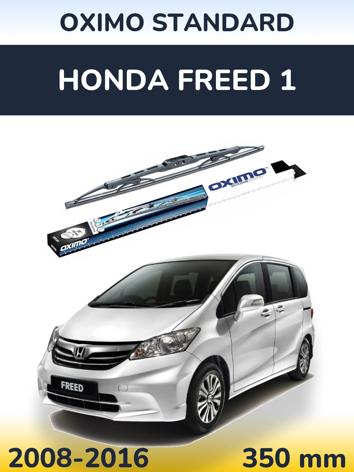 Zadní stěrač Oximo Standard 350 mm pro Honda Freed 1 2008-2016