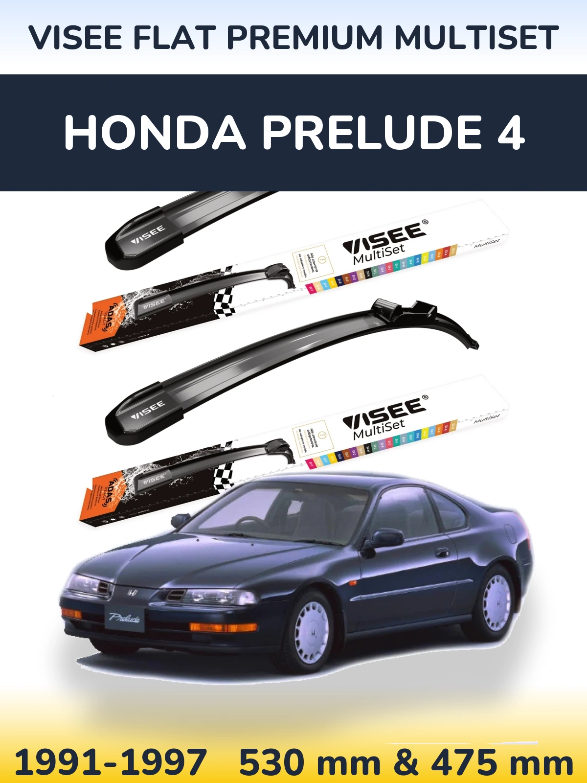 Комплект передніх щіток VISEE FLAT PREMIUM MultiSet 530 & 475 мм для Honda Prelude 4 1991-1997