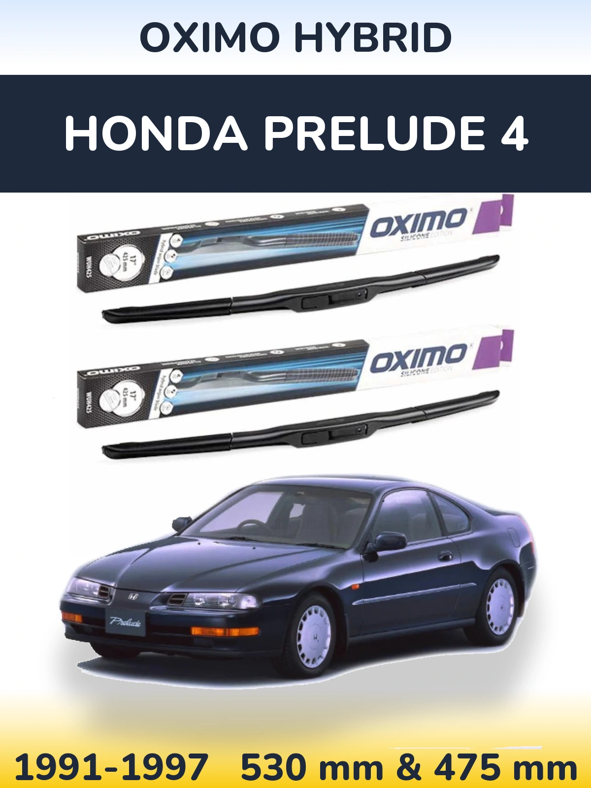 Комплект передніх щіток Oximo Hybrid 530 & 475 мм для Honda Prelude 4 1991-1997