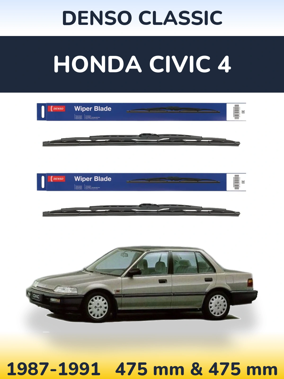 Front wiper blade set Denso Classic 475 & 475 mm for Honda Civic 4 1987-1991