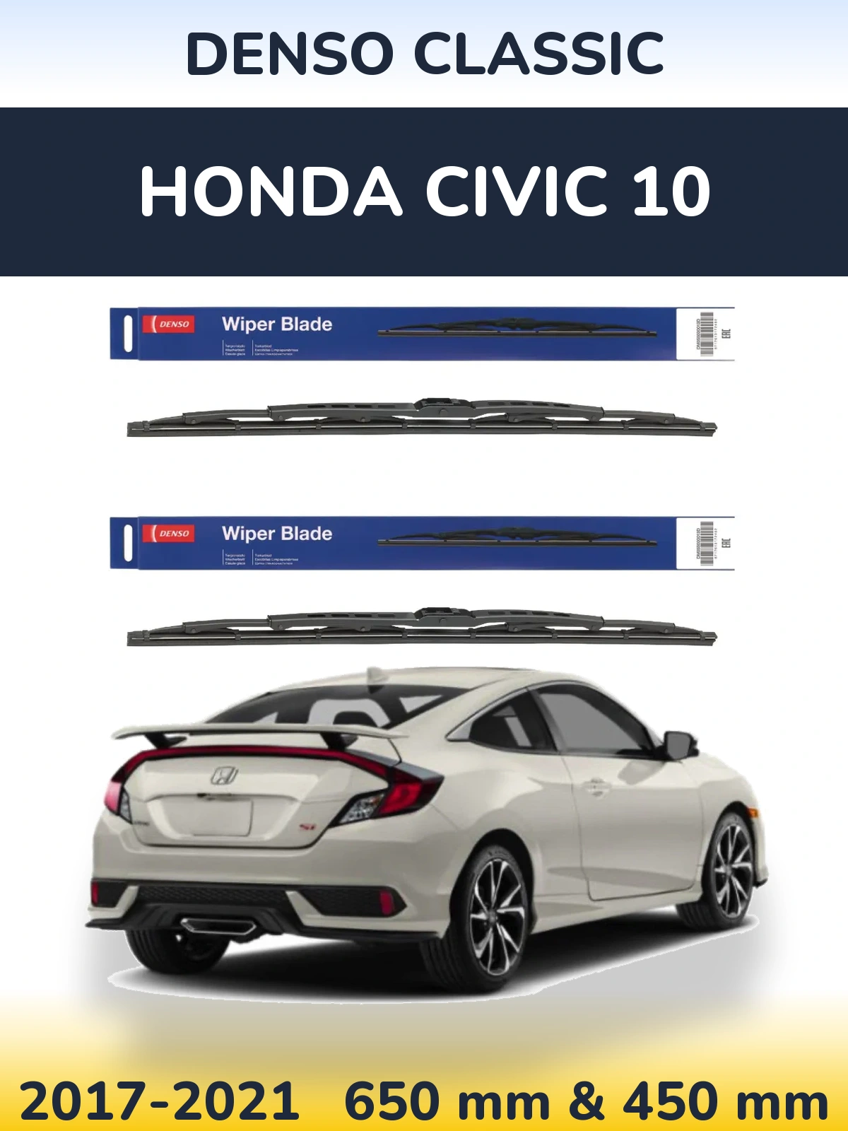 Комплект передних дворников Denso Classic 650 & 450 мм для Honda Civic 10 2017-2021