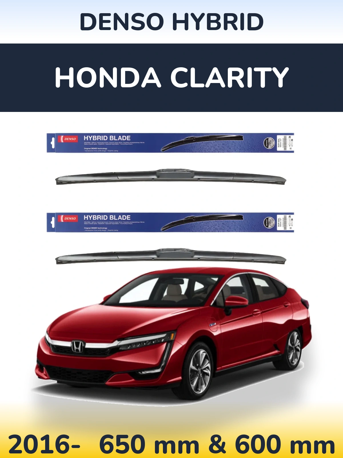 Комплект передніх щіток Denso Hybrid 650 & 600 мм для Honda Clarity 2016-2026